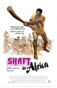 دانلود فیلم Shaft in Africa 1973384097-341964004