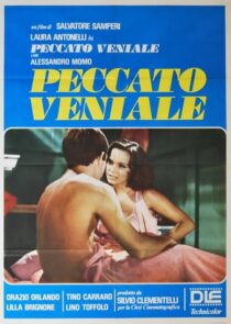 دانلود فیلم Lovers and Other Relatives 1974382906-1539036894