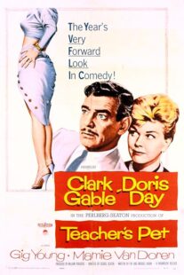 دانلود فیلم Teacher’s Pet 1958382673-830429559