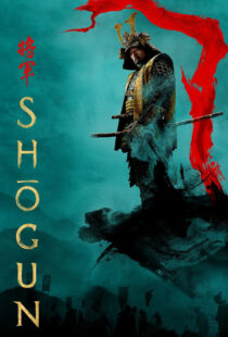 دانلود سریال Shogun388352-1336047165