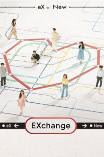 دانلود سریال کره‌ای EXchange384973-2131578256
