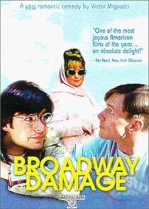 دانلود فیلم Broadway Damage 1997388251-76259873