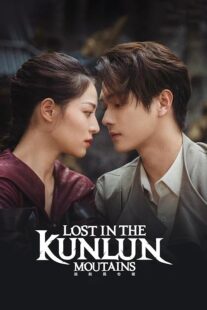 دانلود سریال Lost in the Kunlun Mountains387231-208601492