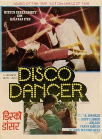 دانلود فیلم هندی Disco Dancer 1982387905-1201424778
