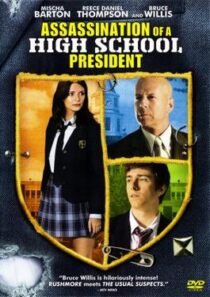 دانلود فیلم Assassination of a High School President 2008389128-872583629