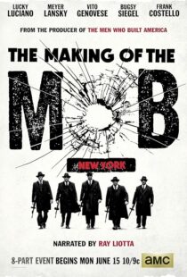 دانلود سریال The Making of the Mob392292-1166384797