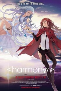 دانلود انیمه Harmony 2015389457-2024052878