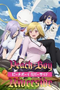 دانلود انیمه Peach Boy Riverside392532-228257994