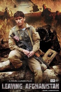 دانلود فیلم Leaving Afghanistan 2019389111-772515419