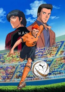 دانلود انیمه Hungry Heart: Wild Striker393404-1037510904