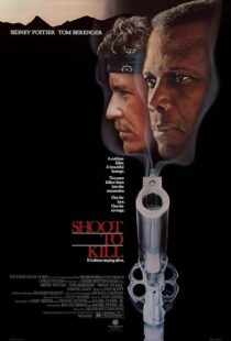 دانلود فیلم Shoot to Kill 1988392681-356009593