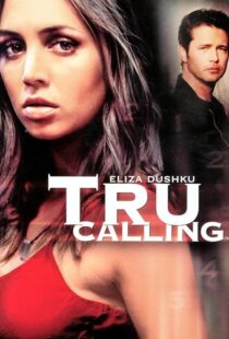 دانلود سریال Tru Calling395391-306862894