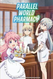دانلود انیمه Parallel World Pharmacy (Isekai Yakkyoku)393992-1494096196