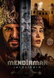 دانلود سریال Mendirman Jaloliddin396010-1130555783