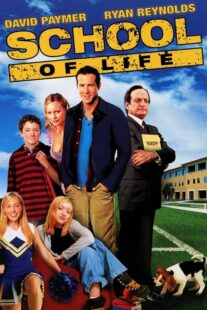 دانلود فیلم School of Life 2005394699-343731878