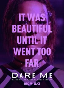 دانلود سریال Dare Me394456-1140664514