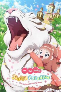 دانلود انیمه Fluffy Paradise396127-659667631