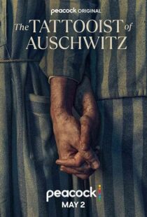 دانلود سریال The Tattooist of Auschwitz396835-1709775215