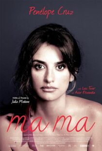 دانلود فیلم Ma ma 2015396794-60074708