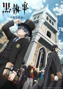 دانلود Black Butler: Public School Arc399114-380588622