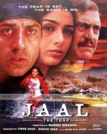 دانلود فیلم هندی Jaal: The Trap 2003399246-588144566