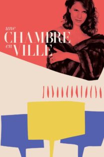 دانلود فیلم une chambre en ville 1982398129-1345433267