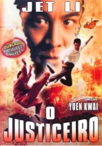 دانلود فیلم My Father is a Hero 1995402936-2007279772