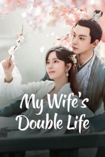 دانلود سریال My Wife’s Double Life401919-2043290236