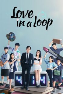 دانلود سریال Love in a Loop401628-1631812837