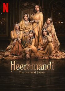 دانلود سریال هندی Heeramandi The Diamond Bazaar400496-599603392