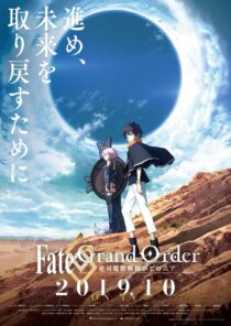 دانلود انیمه Fate Grand Order Absolute Demonic Front Babylonia403172-501602443