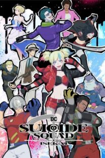 دانلود انیمه Suicide Squad Isekai403126-498164658