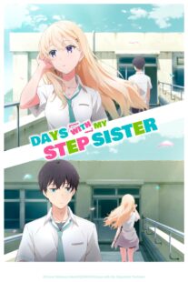 دانلود انیمه Days with My Stepsister406094-1566490637