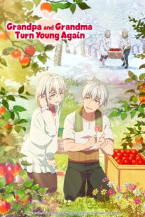 دانلود انیمه Grandpa and Grandma Turn Young Again405528-1620087980