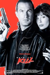 دانلود فیلم Hard to Kill 1990404250-1478951488