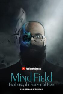 دانلود سریال Mind Field405331-1765667814