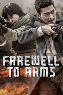 دانلود سریال Farewell to Arms403942-979885209