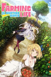 دانلود انیمه Farming Life in Another World406601-345537233