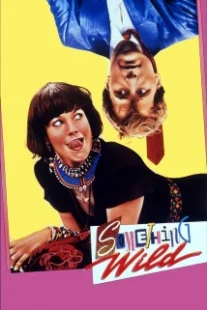 دانلود فیلم Something Wild 1986407250-1387566310