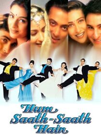 دانلود فیلم هندی Hum Saath-Saath Hain 1999410833-838487516