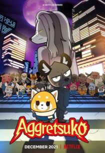دانلود انیمه Aggretsuko409385-1594146983