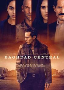 دانلود سریال Baghdad Central409757-1382735612