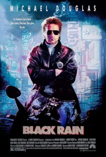 دانلود فیلم Black Rain 1989409960-178849168