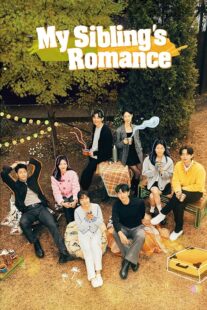دانلود سریال کره‌ای My Sibling’s Romance (Love Siblings)409186-665149347