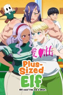 دانلود انیمه Plus-Sized Elf411141-1638982123
