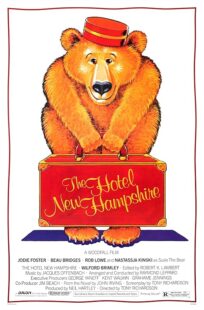 دانلود فیلم The Hotel New Hampshire 1984412625-1062436342