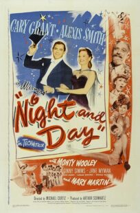 دانلود فیلم Night and Day 1946411094-1673887555