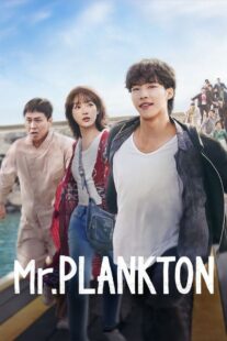 دانلود سریال کره‌ای Mr. Plankton413848-825812042