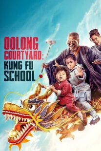 دانلود فیلم Oolong Courtyard: KungFu School 2018415609-2129597347