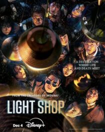 دانلود سریال کره‌ای Light Shop414177-513181906